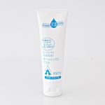 肌保湿研究所　オールインワンジェル 試してみた】しっとり！もちもち！オールインワンジェル 肌保湿